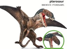 "Jurassic World Pterosaur" fiquru