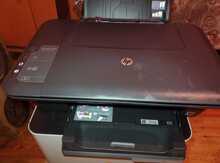 Printer