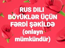 Rus dili kursu