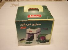 Tərəvəz doğrayan