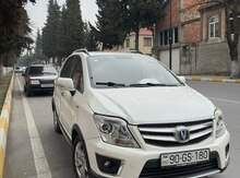 Changan CX 20, 2014 il