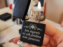 Alışqan "Zippo"