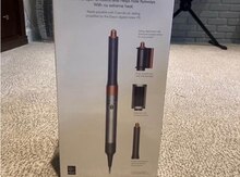 Fen "Dyson long silver"