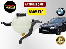 "BMW  F10" antifiriz çəni 