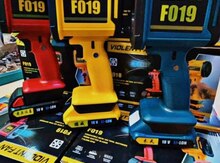 Hava vuran F019
