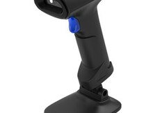 Skaner "Sunlux RH10s 2d"