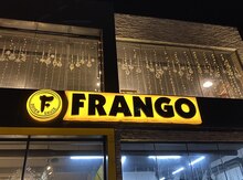 İşıqlı reklam lövhələri