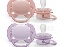 Philips Avent Ultra Soft Sükunət natural