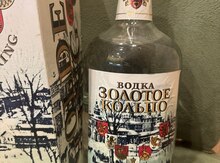 Araq "Золотое Кольцо"