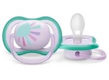 Əmzik "Philips Avent Ultra Air"