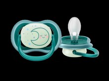 Əmzik "Philips Avent"