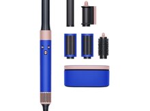 Dyson ”Airwrap Complete Long"