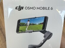 Dji Osmo Mobile