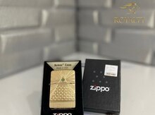 Alışqan "Zippo"