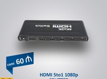 Hdmi Splitter 5 to 1 1080P Switch 4Kx2K