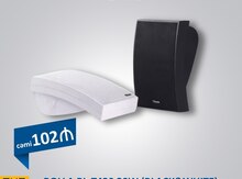 Bolla BL-T430 20W (Black&White) 
