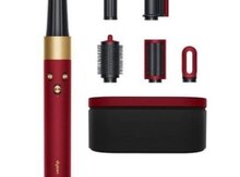 Dyson HS08 Red velvet
