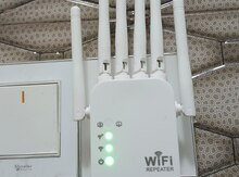 Router