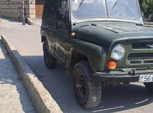 UAZ 469, 1981 il