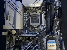 Ana plata  "Asus Prime Z590M -Plus"