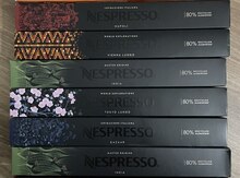 “Nespresso” qəhvə kapsulalar