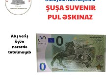 Pul əsginası Şuşa suveniri