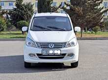 Baic D 20, 2017 il