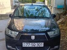 Khazar LX, 2020 il