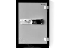 Seyf "CeqSafe LB-780"