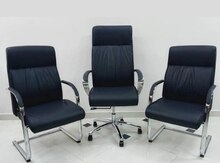 Ofis kresloları