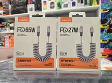 Usb kabel spiral "Recci"