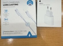 USB adapter