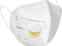 Respirator