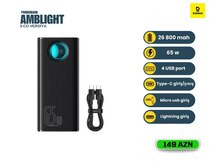 "Baseus" Powerbank 26800 mah 65W