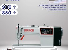 Tikiş maşını "Bruce R 4000"