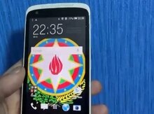 HTC 10 evo Silver 32GB/3GB