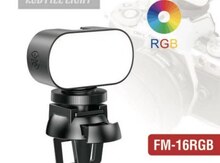 "Jmary" led light