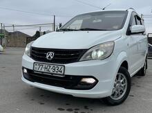 Baic D 20, 2017 il