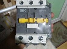 Yüksək gərginlik üçün işəsalıcı 