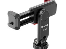 Ulanzi St -06s