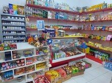 Hazır biznes (Market)