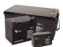 Akkumulyator