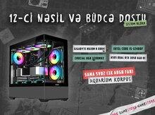 Sistem bloku "GIGASUS DDR4 PC" 