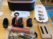 Dyson Airwrap Strawberry Bronze
