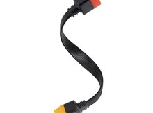 Launch kabel 