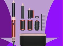 Dyson Airwrap Complete Long HS05 Strawberry Bronze