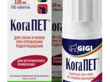 "Gigi KogaPET" pişiklər və itlər üçün rodentisid zəhərlənməsi 100 tab