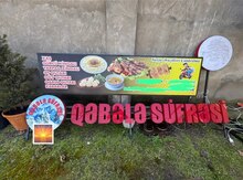 Reklam lövhəsi