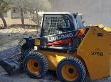 "Bobcat, 2020" icarəsi