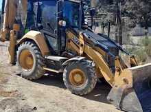 Traktor sifarişi